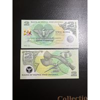 Папуа Новая Гвинея - 2 кина 1995 юбилейая "20 лет независимости" Р - 15 UNC полимер