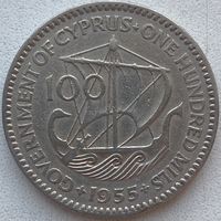 Кипр 100 милей 1955 г. Корабль