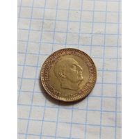 1 песета 1966 года