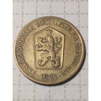 1 крона Чехословакия 1971 год