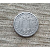 Werty71 Греция 50 лепт 1964
