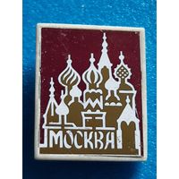 Москва, ситалл.