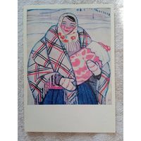 Яблонская. Молодая мать