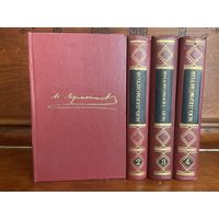 М. Ю. Лермонтов, собрание сочинений в 4 томах, 1979 г. Новое!