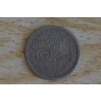 Пакистан 1/4 рупии 1948