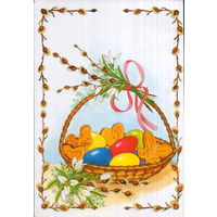 Подписанная открытка Чехия "Пасха. Корзина" худ. Ружена Водражкова