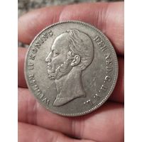 Редкая монета 2 1/2 гульдена 1847,серебро 945пр.25 грамм