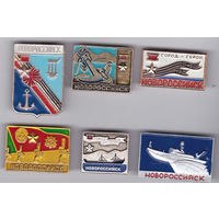 Город-герой Новороссийск.