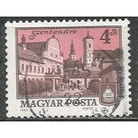 Венгрия. Городской пейзаж. 1980г. Mi#3441.