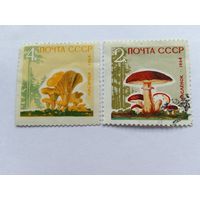 Марки  Почта СССР  1964  2 шт. -  1,50 руб.