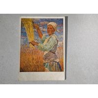 1922-32 год АХР  Ассоциация Художников Революции открытка