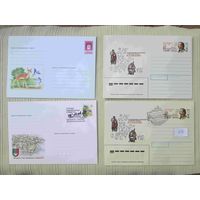 Конверта Украины 4