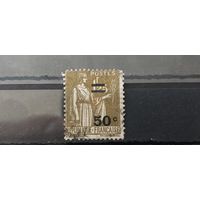 РАСПРОДАЖА ФРАНЦИЯ 1934г. НАДП. Полная серия. Гаш.