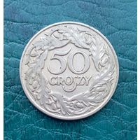50 грошей 1923 г Польша