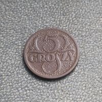 5 грошей 1923