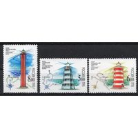Россия 2006. Маяки Баренцева и Белого морей. 3 марки 1136-38 (591)