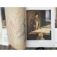 Самоиздат( самопереплёт репродукций из журналов ОГОНЁК 50 гг )