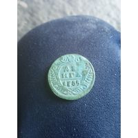 Не мыта не чищена