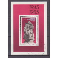 Архитектура  40-я годовщина освобождения Германия ГДР 1985 год Лот 54  БЛОК  ПОЛНАЯ СЕРИЯ около 30% от каталога по курсу 3 р