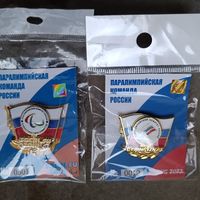 Паралимпийская команда России (цена за один)