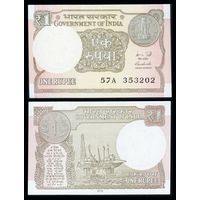 Индия 1 рупия образца 2015 года UNC Р117а серия 98А