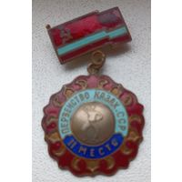 Фехтование 2 место