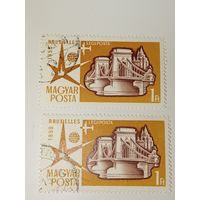 Венгрия 1958 Марки изображают Цепной мост в Будапеште и символику Брюссельской выставки.