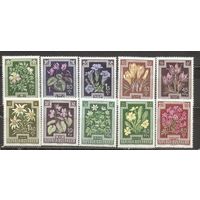 ФФ1 Австрия 1948 Цветы