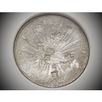 8 реалов 1893 г. Мексика, Порфирио Диас. NGC Сountermark, штемпельный блеск!