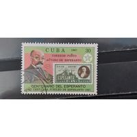 РАСПРОДАЖА. КУБА 1987г. Полная серия. Гаш.