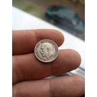 Великобритания 6 пенсов 1914 года серебро 0.925, Георг V