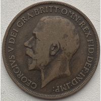 Великобритания 1 пенни 1917 г.