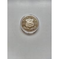 1 рубль 2005 Волковыск