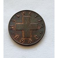 Швейцария 1 раппен, 1963