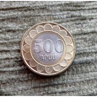 Werty71 Армения 500 драм 2003