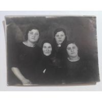 Старая фотография