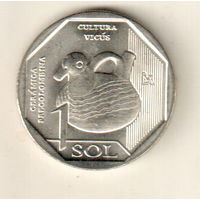 Перу 1 соль 2025 Доколумбовая керамика - Культура Викус