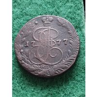 РОССИЯ 5 КОПЕЕК 1777 ЕМ (Екатерина II)
