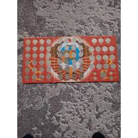 Мплект юбилейных монет ссср