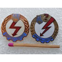 Знаки ГДР. Две разновидности. Контрольный пост Союза Свободной Немецкой молодёжи семилетки, 1959-1965. тяжёлые