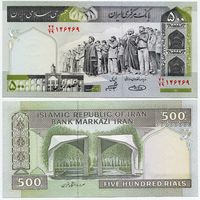 Иран. 500 риалов (образца 2003 года, P137Ab, подпись 31, UNC)