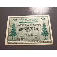 Германия 50 пфенингов 1921г (5)