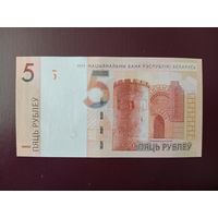 5 рублей 2019 (серия ВТ) UNC