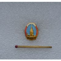 Кремль. Спасская башня.