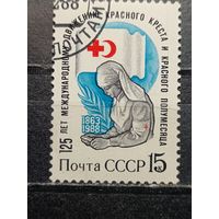 СССР, 1988. Красный Крест