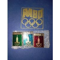 Значки Олимпиада-80