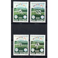 Спортивные игры малых европейских государств Сан-Марино 1985 год 4 марки