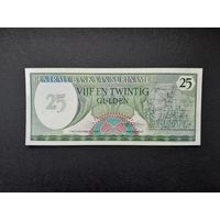 25 гульденов 1985  года. Суринам. UNC.  Распродажа.