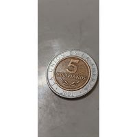 Боливия 5 боливианос 2001