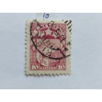 Латвия  1923
